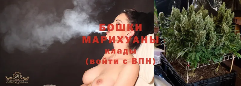 МАРИХУАНА гибрид  Почеп 